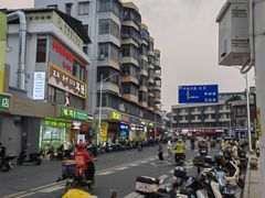 -腰记饭店(龙源路店)