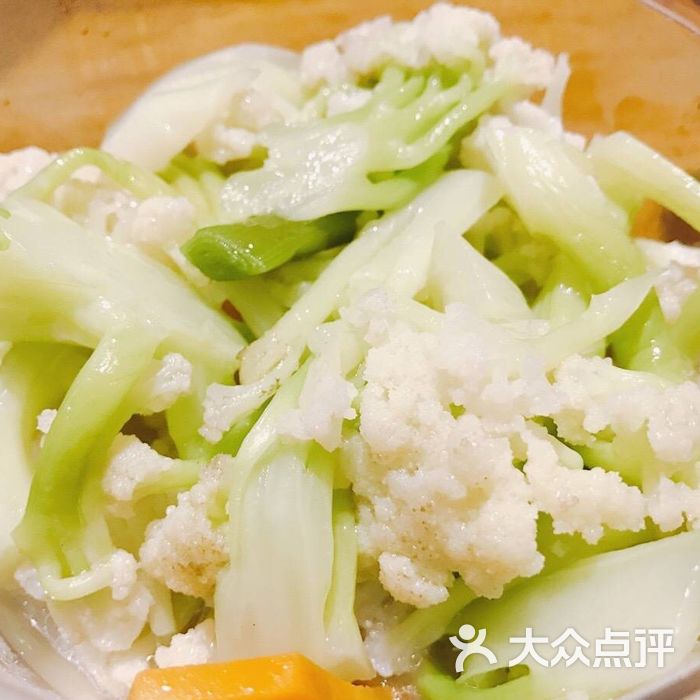 大食代