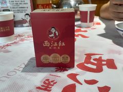 -西江红·株洲本地菜(滨江南路店)