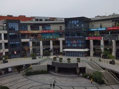 -浦江城市生活广场(江月路店)