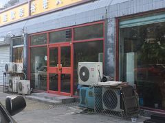 -大鹅岛灶台鱼·铁锅炖(水库路店)