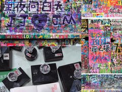 -黄桷坪涂鸦艺术街