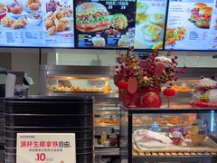 -肯德基(蓝桥店)