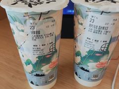 -拾叁茶(罗汉巷店)