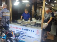 -老刘家泡馍(钟楼广济街店)