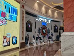 -上海JOYPOLIS环游嘉年华主题乐园
