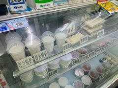-清真马记宫廷奶酪(农光里店)