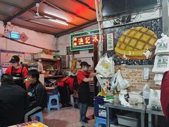 -渔记茶餐厅(渔村店)