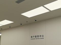 -华为授权服务中心(徐汇漕溪北路)