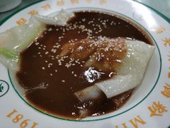 牛腩汁陈村粉-西关明记肠粉(荔枝湾店)