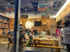 -木屋烧烤(惠阳华润小径湾店)
