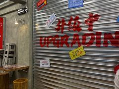 -孖记茶档·热腾茶餐(江南西plus店)
