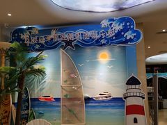 -皇马海口湾海景酒店(万绿园秀英港店)