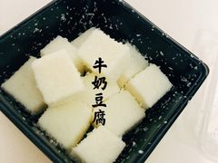 -沙记赛索清真糕点(公滨路店)