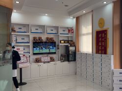 -靓芙泉专研痘痘肌