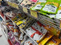 -好特卖Hotmaxx(新奥购物中心)