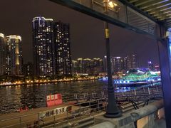 -珠江夜游广州塔·中大码头