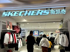 -洋洋广场(南街店)