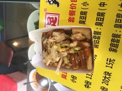 -国足臭豆腐(明瓦廊店)