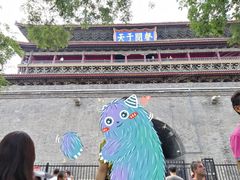 -西安化觉巷清真大寺
