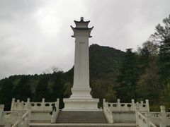 -黔灵山公园