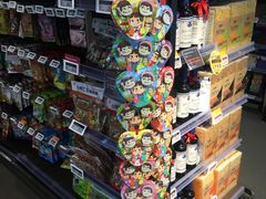 -Olé精品超市(天汇广场店)
