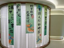 -添囍月子会所
