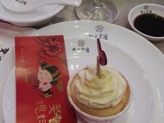 -双子楼大酒店(城开国际写字楼店)