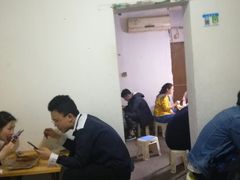 -胡仁根胡记炸炸炸
