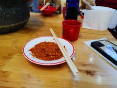 -冒椒火辣(太古里店)