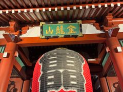 -浅草寺