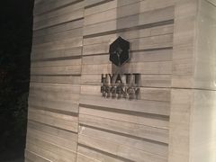 -上海崇明金茂凯悦酒店