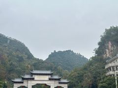 -黔灵山公园