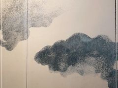 -觀芷隐轩