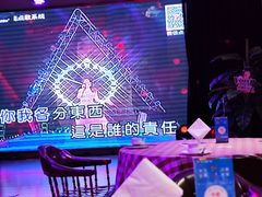 -邓丽君音乐主题餐厅