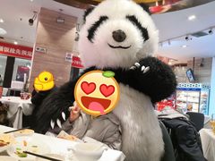 -眉州东坡(博雅店)