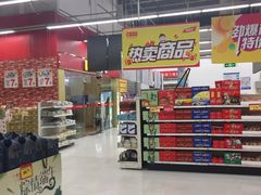 -卜蜂莲花(杨高南路店)