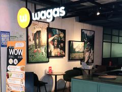大堂-Wagas沃歌斯(北京君太百货店)