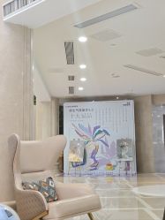 -南京康美美容医院·旗舰店