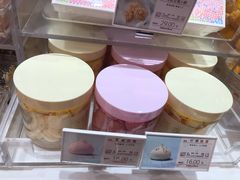 -好利来(团结湖店)