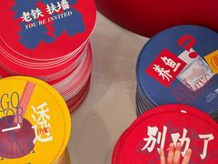 -沈阳铁西万象汇