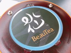 -BeauTea水仙(coco park店)
