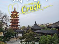 -安方塔