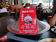 -韶山冲湘菜(中兴大街店)