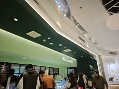 -鹤茶野所(上海首店)