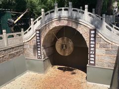 -红螺寺