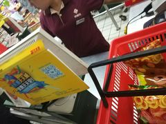 -吉麦隆(查桥商业广场店)