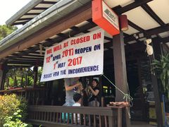 -Dash Teak House