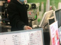 -巡茶(汇邻广场店)