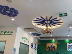 -草之味草原·涮羊肉火锅(吴中万达店)